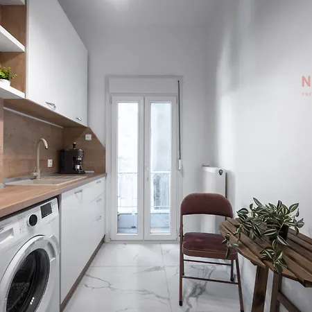 Διαμέρισμα Alpha, Nilie Hospitality Mgmt